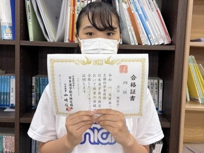kanken05