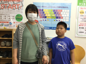 yatomiseito2